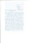 Thumbnail of scanned source page