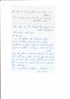 Thumbnail of scanned source page